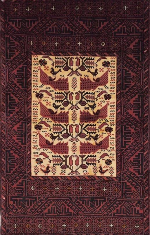 Persian Balouchi 3' 3" x 5' 6" Handmade Area Rug - Shabahang Royal Carpet