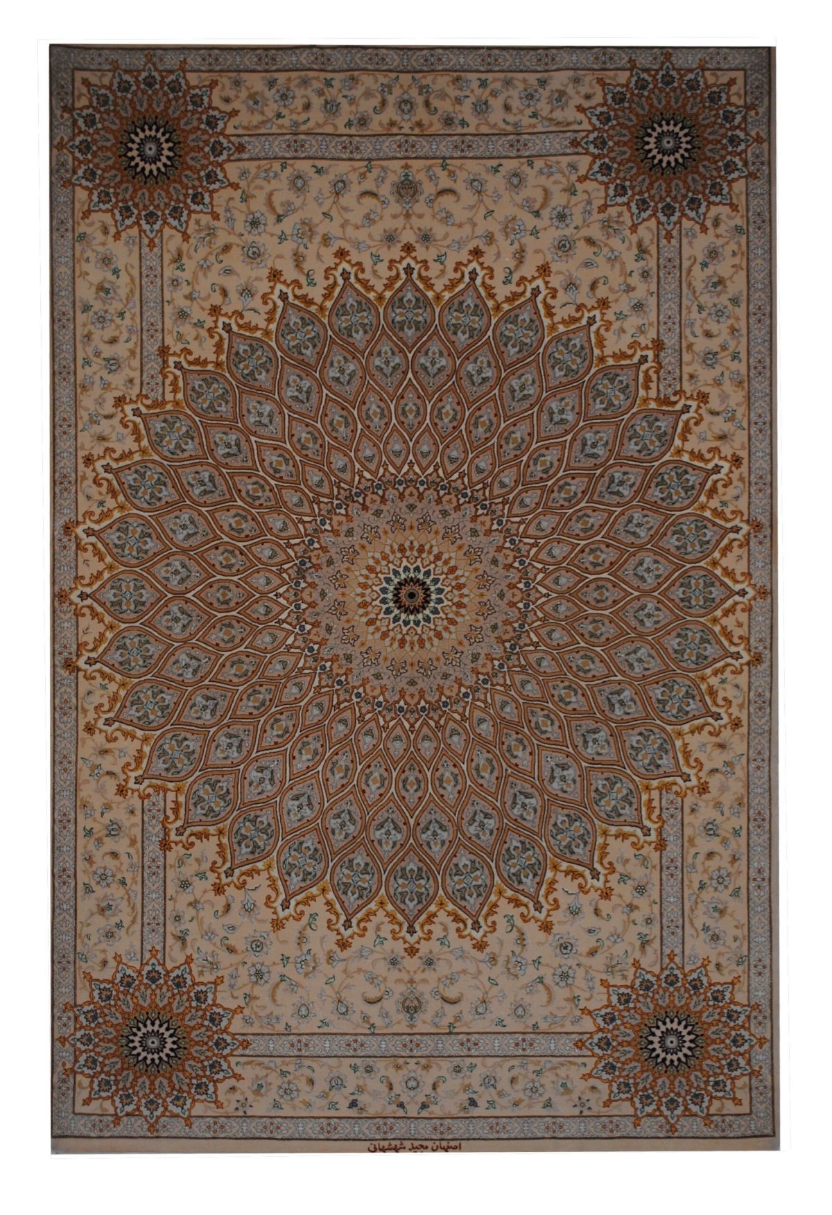 Persian Esfahan 5' 3" x 7' 11" - Shabahang Royal Carpet